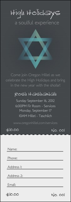 High Holidays Raffle Ticket