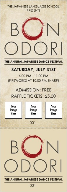 Bon Odori Event Ticket Product Front