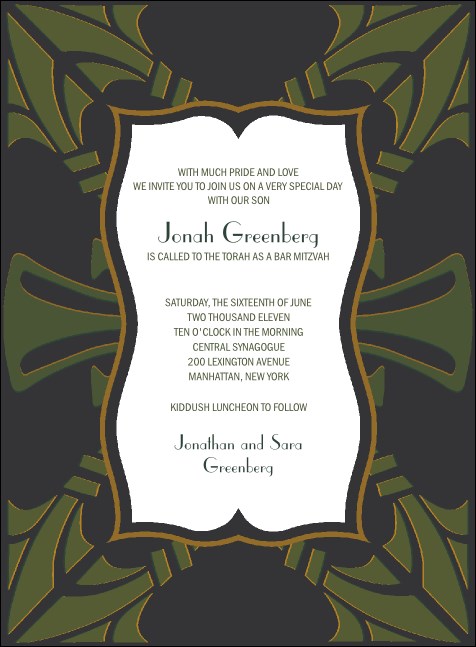Bar Mitzvah Gold & Green Invitation