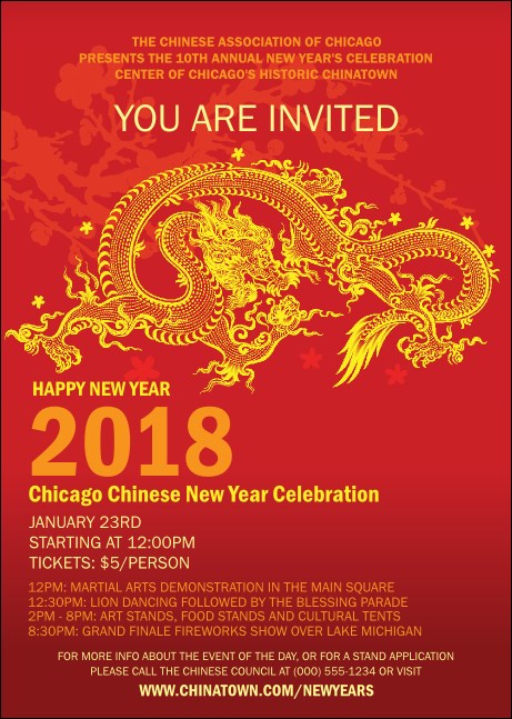 Chinese New Year Post Card Product Front